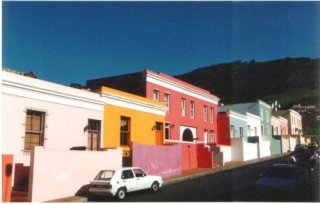 Quartier Malais